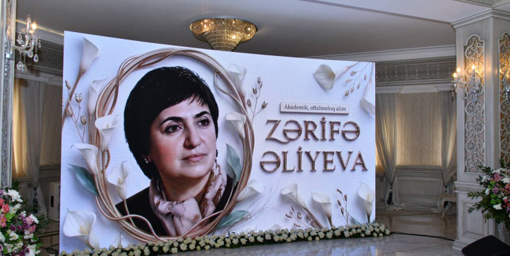 Abşeron rayonunda görkəmli oftalmoloq-alim, akademik Zərifə xanım Əliyevanın 103 illiyi qeyd edilib